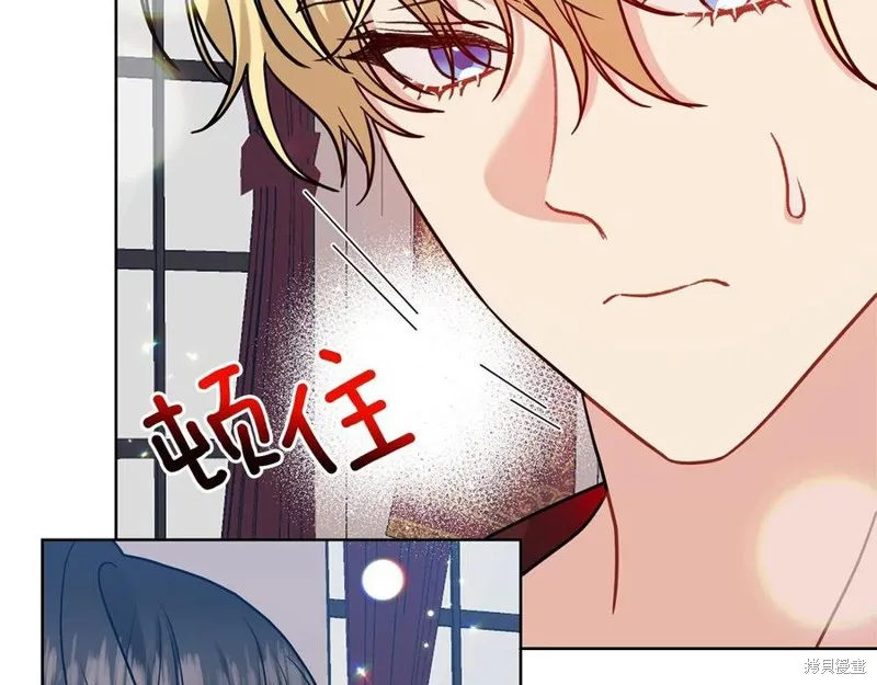 第47话 第134页