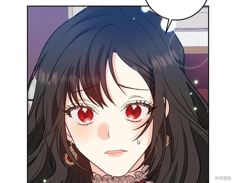第48话 第8页