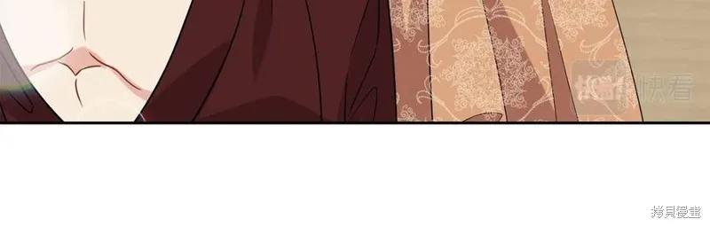 第48话 第15页
