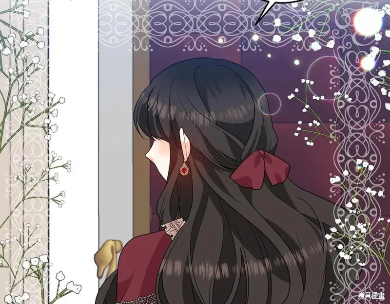 第48话 第20页