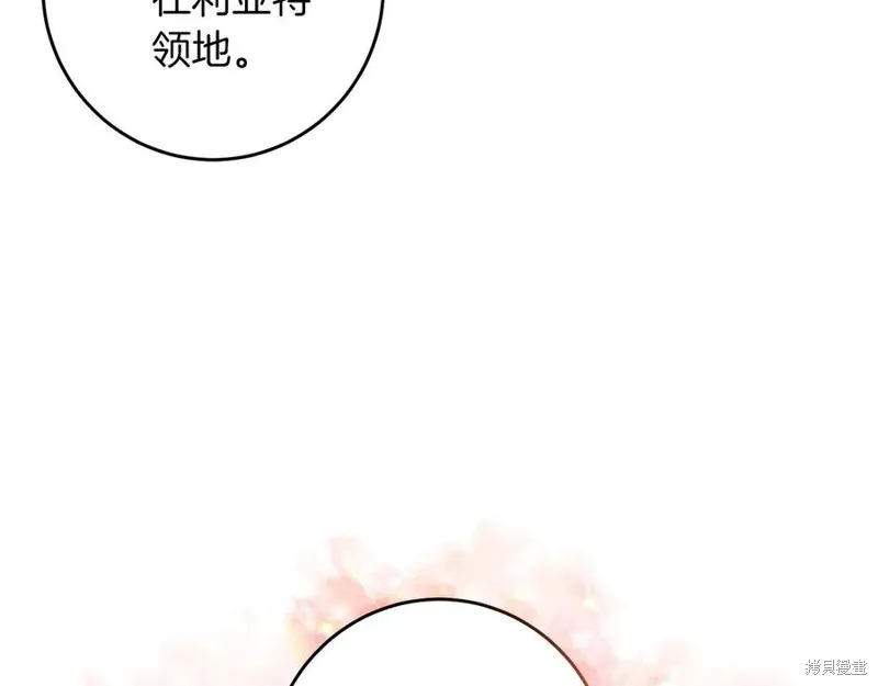 第48话 第22页