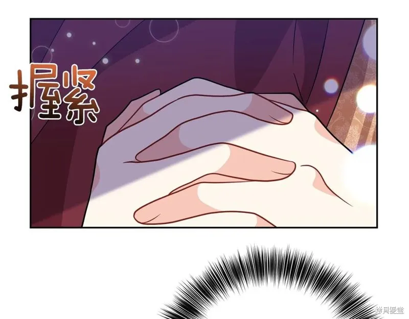 第48话 第32页