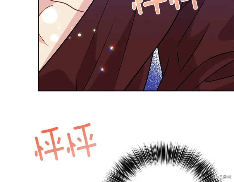 第48话 第56页