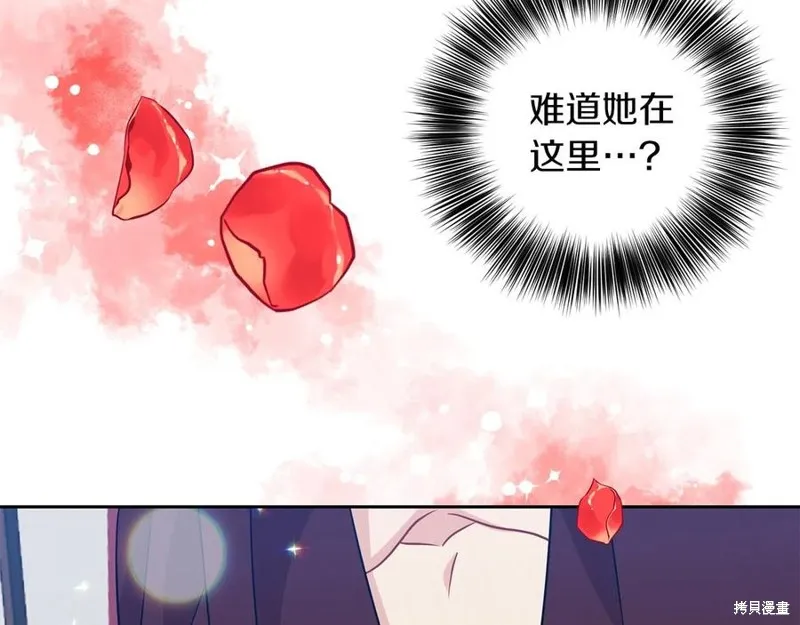第48话 第64页