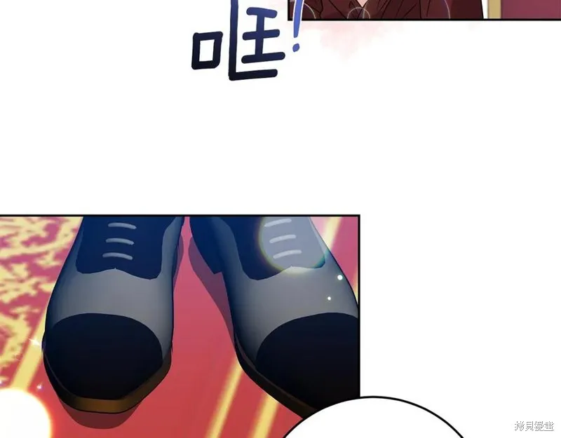 第48话 第67页
