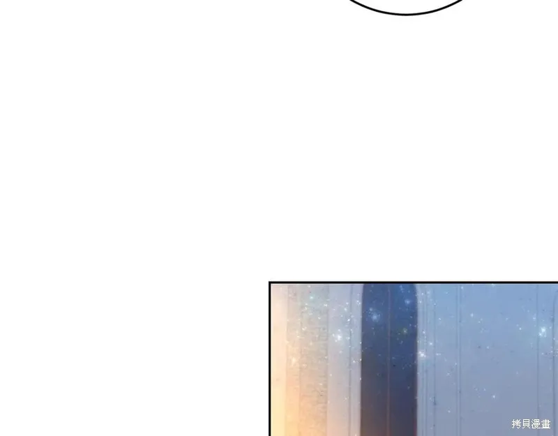 第48话 第71页