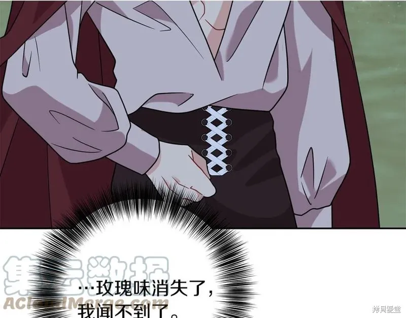 第48话 第81页