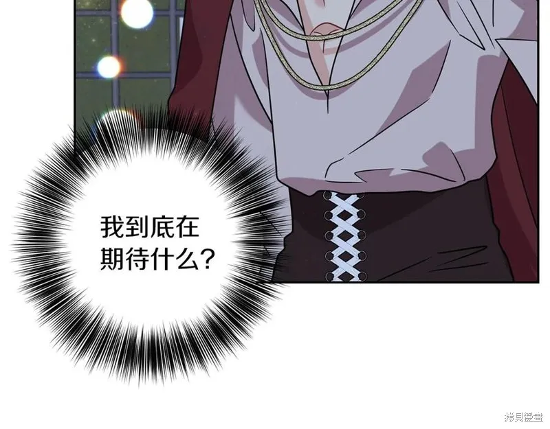 第48话 第86页