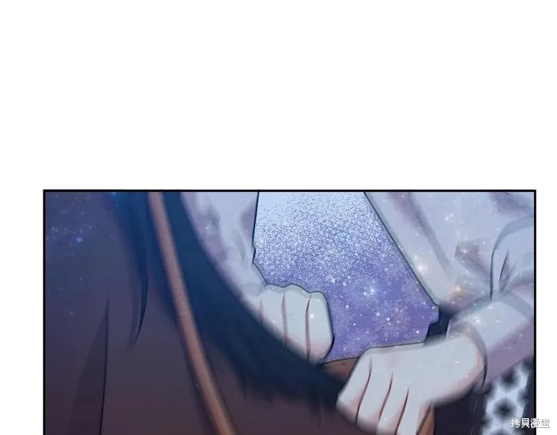 第48话 第98页