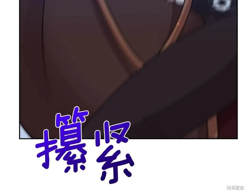 第48话 第99页