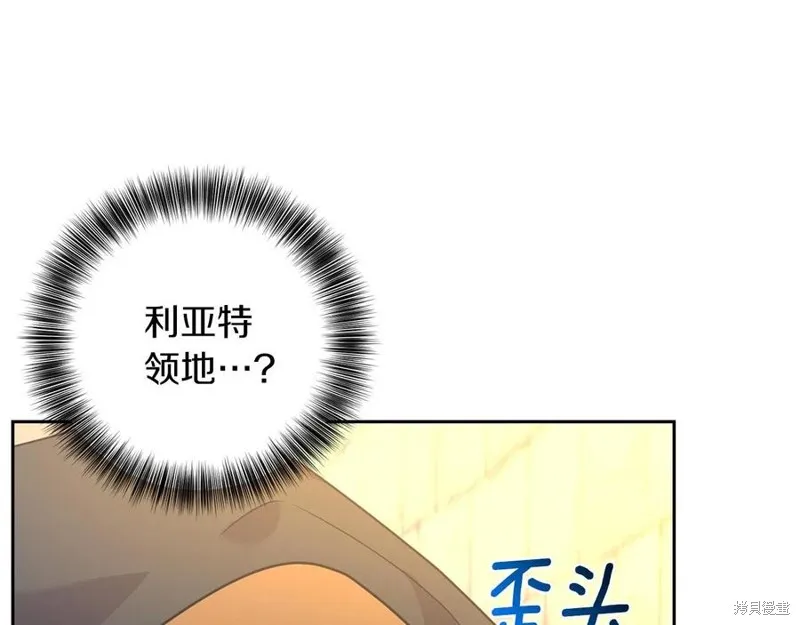 第48话 第126页