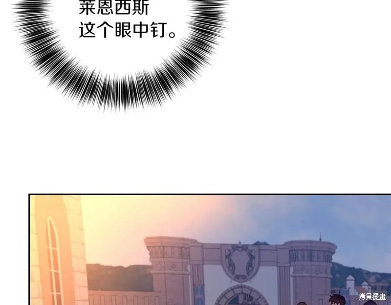第48话 第148页