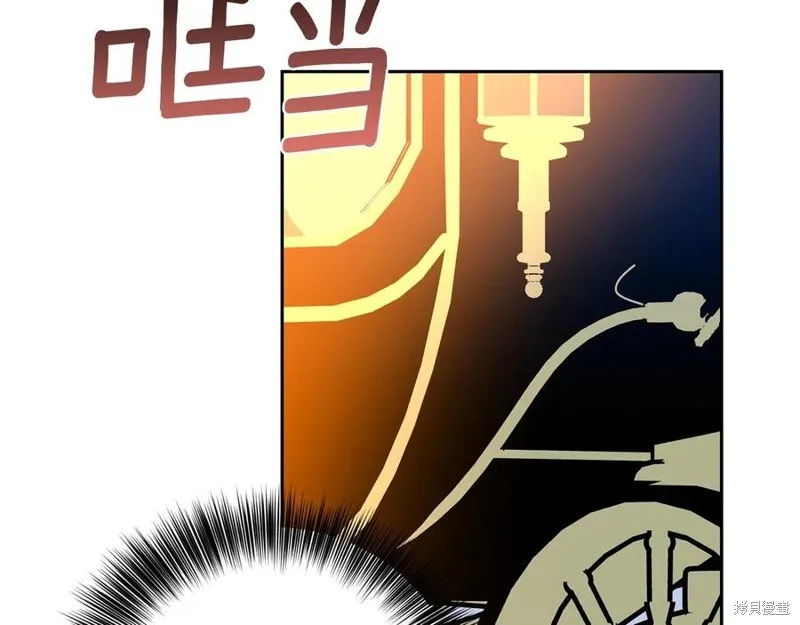 第48话 第151页