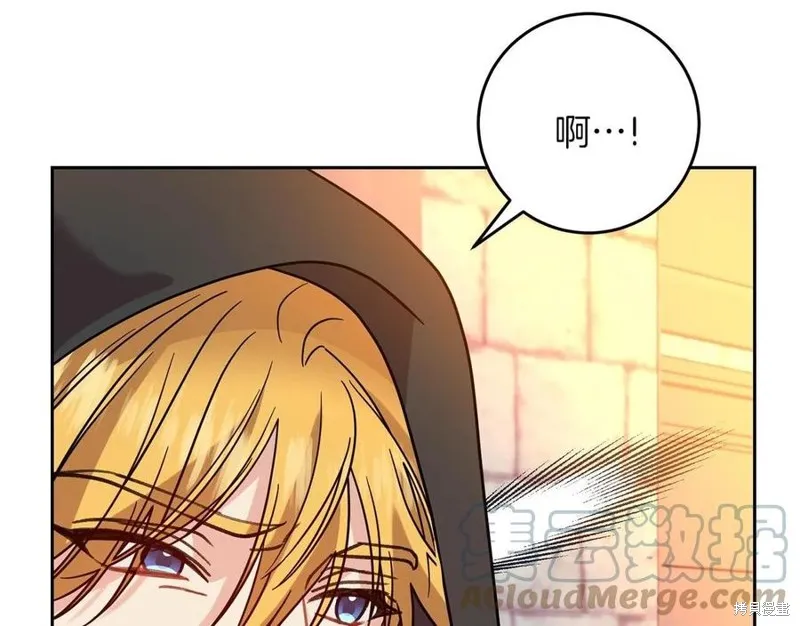 第48话 第157页