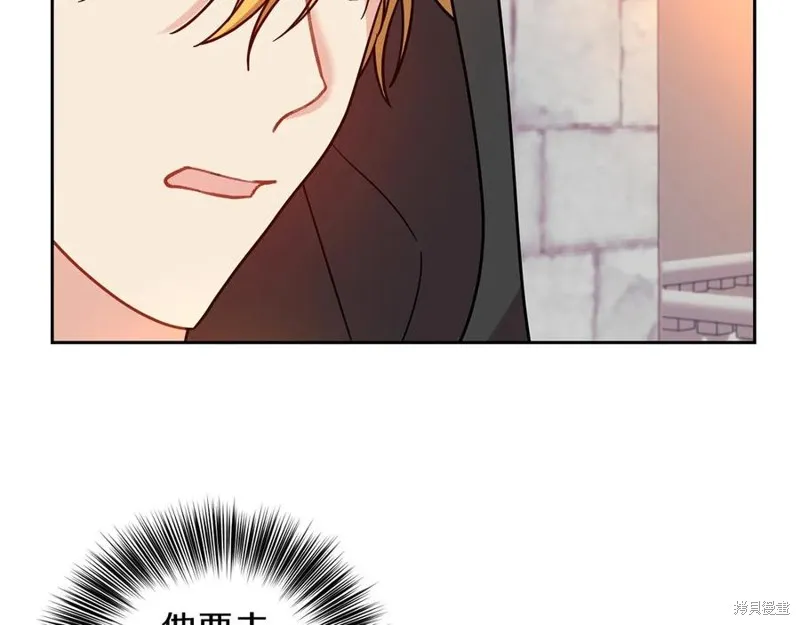 第48话 第158页