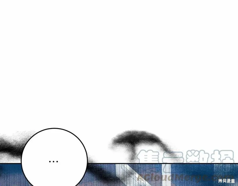第46话 第1页