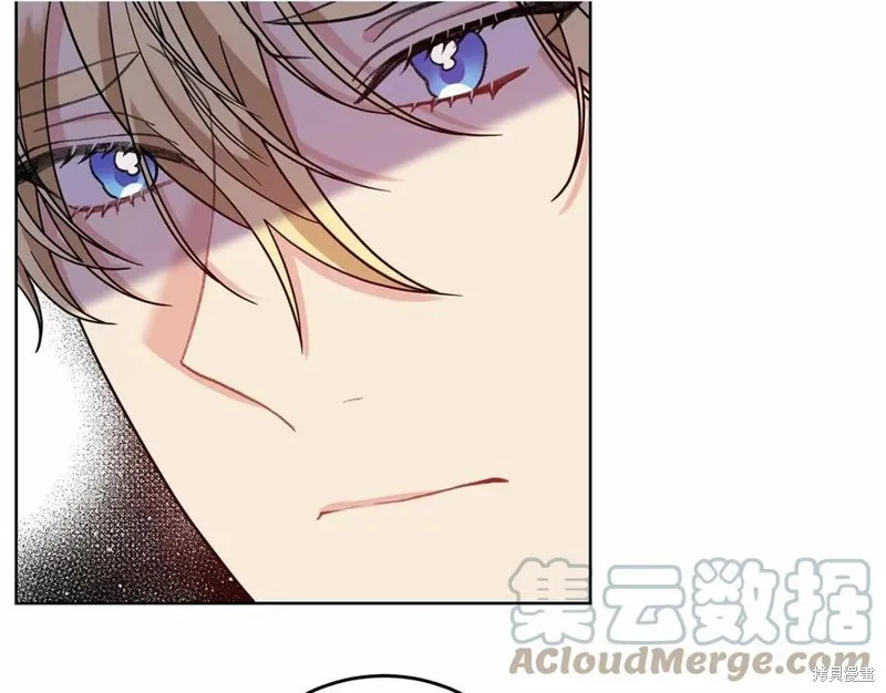 第46话 第5页