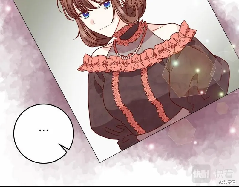 第46话 第7页