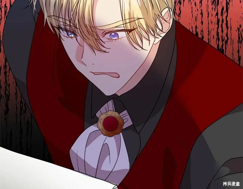 第46话 第12页