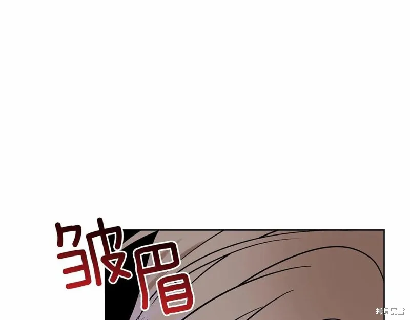 第46话 第19页