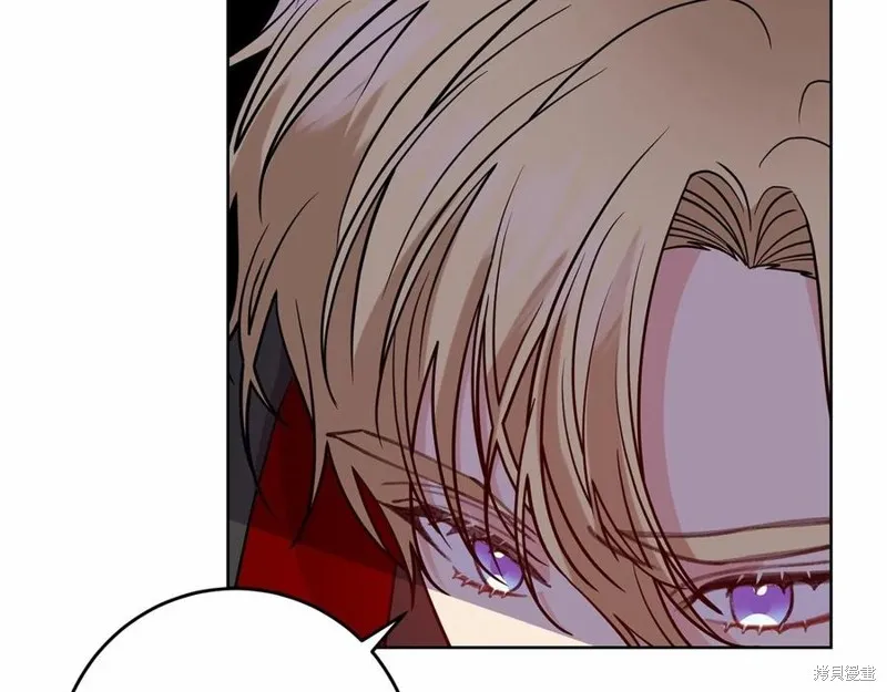 第46话 第20页
