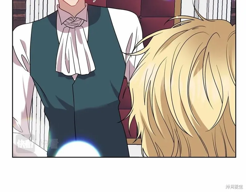 第46话 第22页
