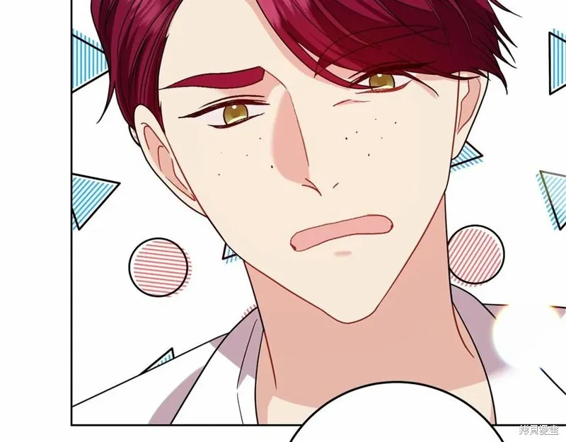 第46话 第34页