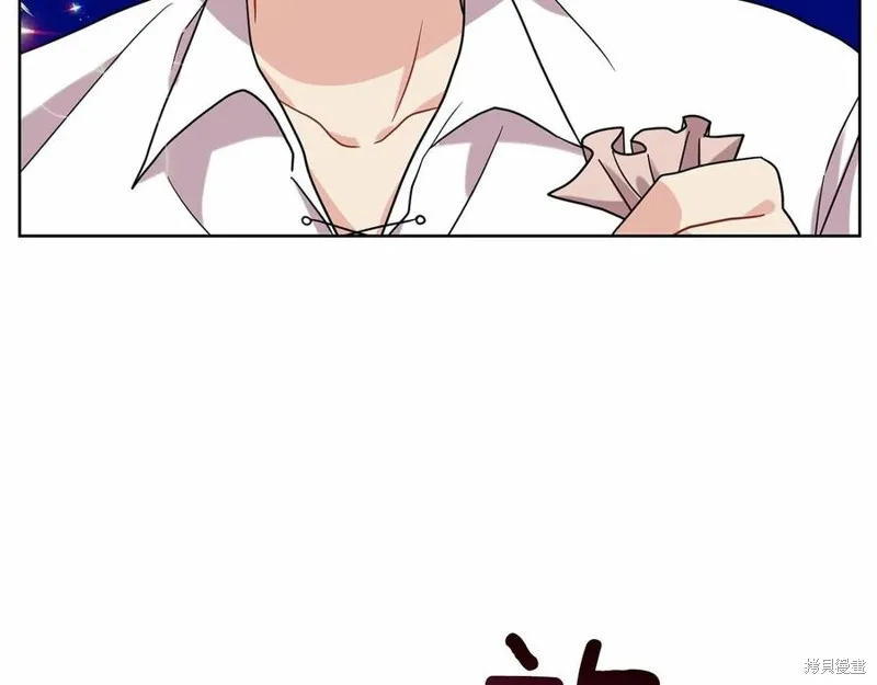 第46话 第46页