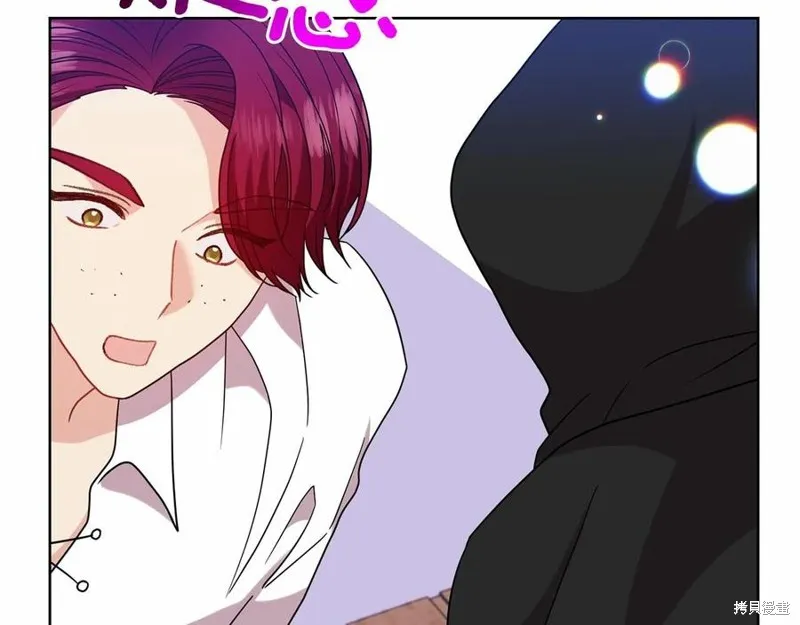 第46话 第55页