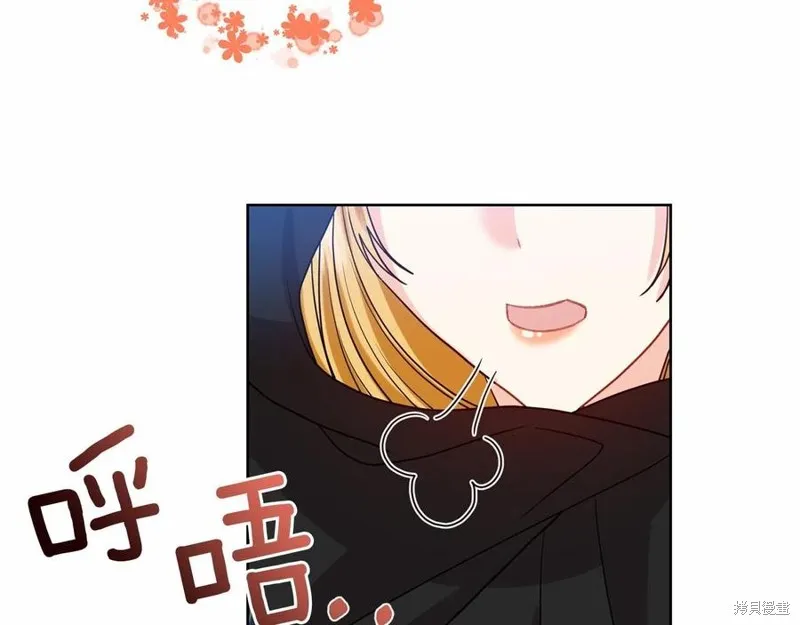 第46话 第72页