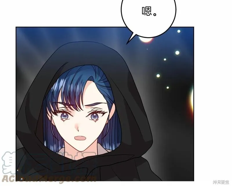 第46话 第81页