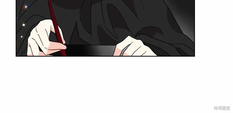 第46话 第82页