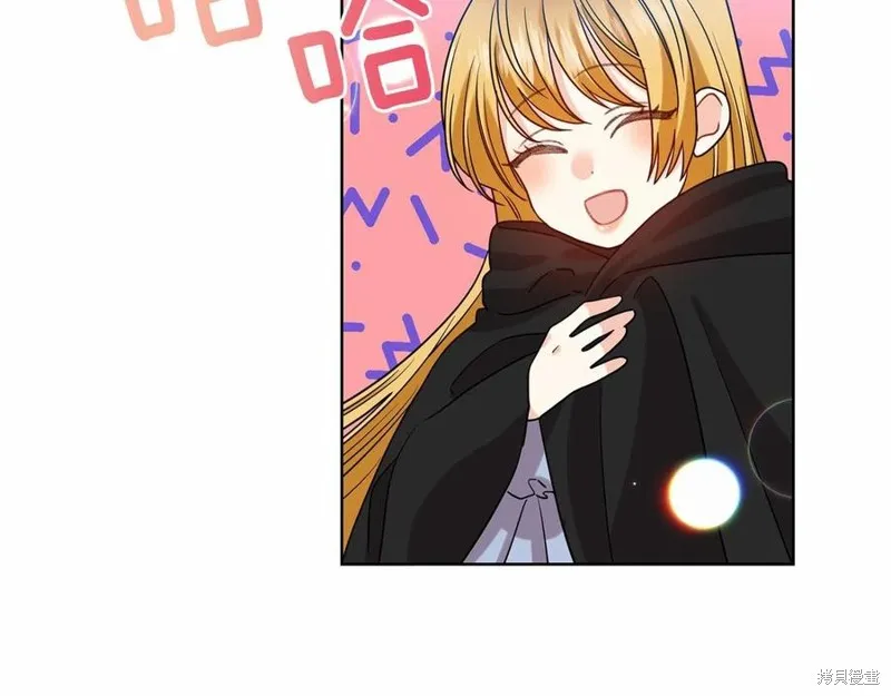 第46话 第86页