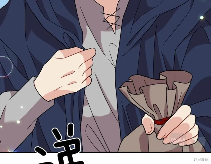 第46话 第96页