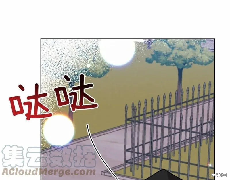 第46话 第109页