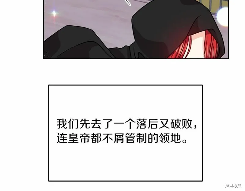 第46话 第110页