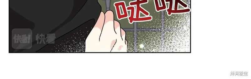 第46话 第112页