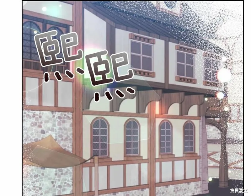 第46话 第114页