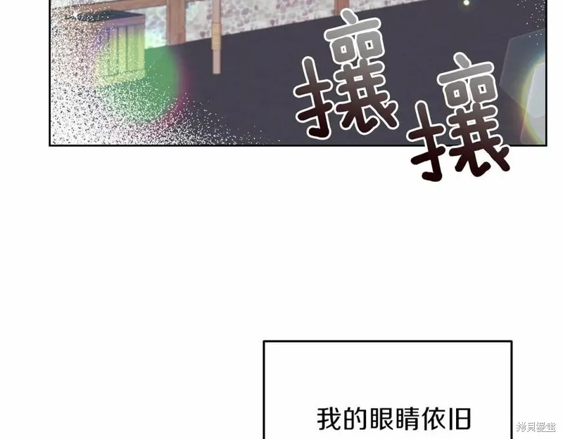 第46话 第115页