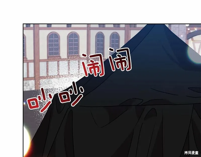 第46话 第118页