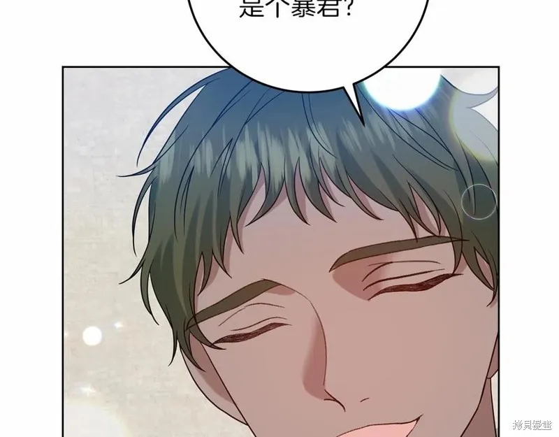 第46话 第146页