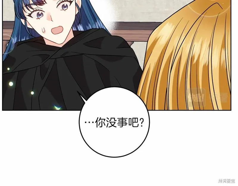 第46话 第150页