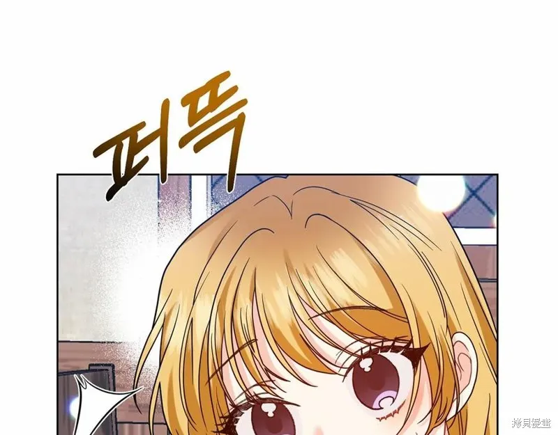 第46话 第151页
