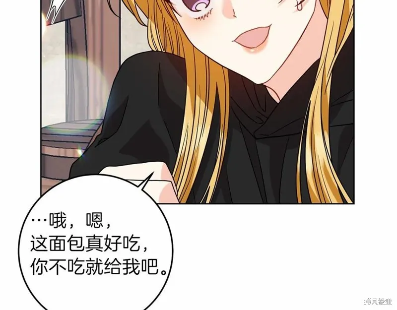 第46话 第152页