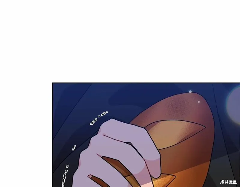 第46话 第154页