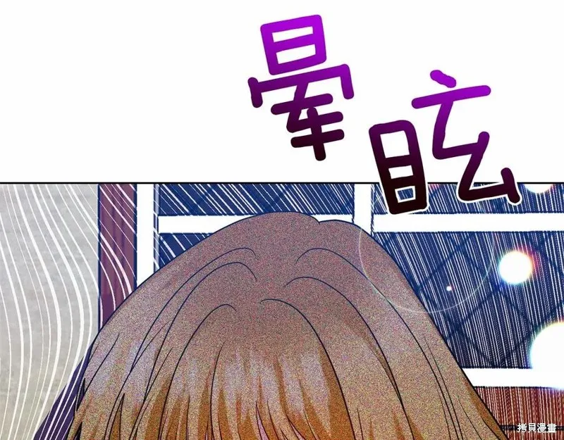第46话 第156页