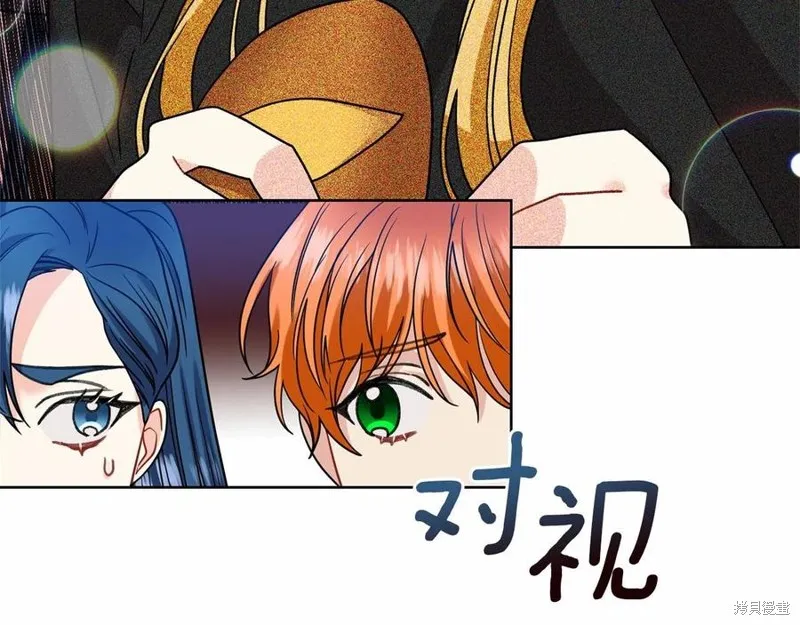 第46话 第158页