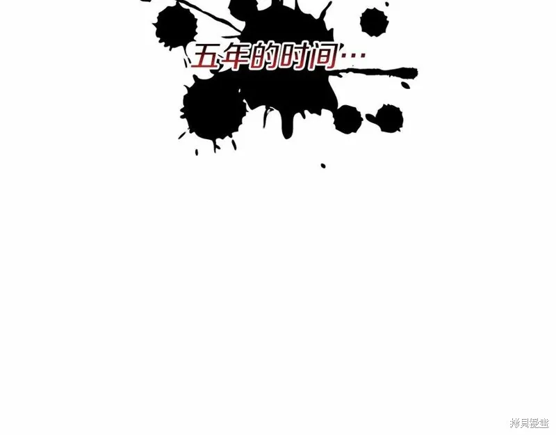 第46话 第160页