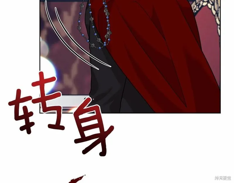 第46话 第166页