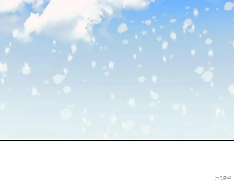 第45话 第3页